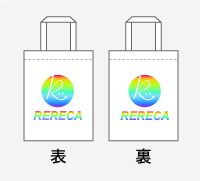 両面フルカラー