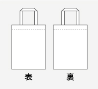 印刷なし