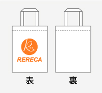 片面フルカラー