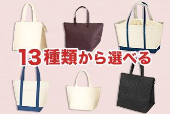 メーカー直製作なので、短納期＆低価格