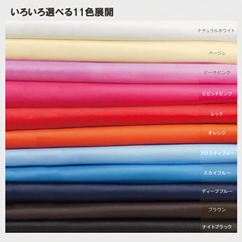 不織布イベントバッグガゼットマチ付のサンプルイメージ画像2