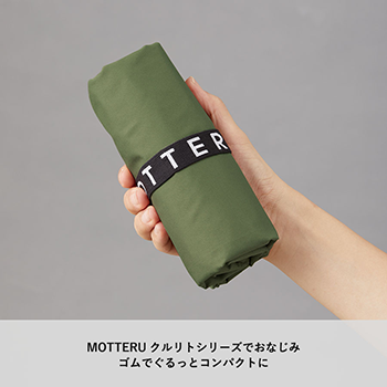 クルリト クーラーマルシェバッグのサンプルイメージ画像2