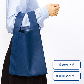 不織布レジバッグ（ランチサイズ）のサンプルイメージ画像2