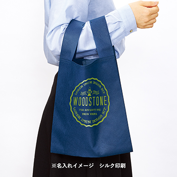 不織布レジバッグ（ランチサイズ）のサンプルイメージ画像5