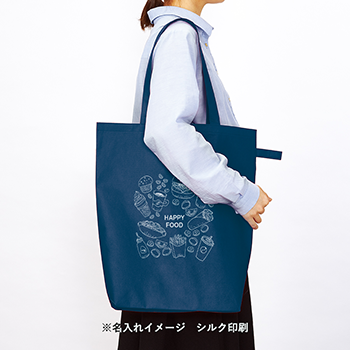 不織布ポケッタブルマチ付トートのサンプルイメージ画像2