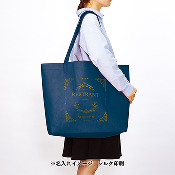 不織布ビッグショッピングトートのサンプルイメージ画像2